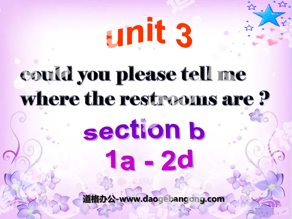"Could you please tell me where the restrooms are?" PPT courseware 15