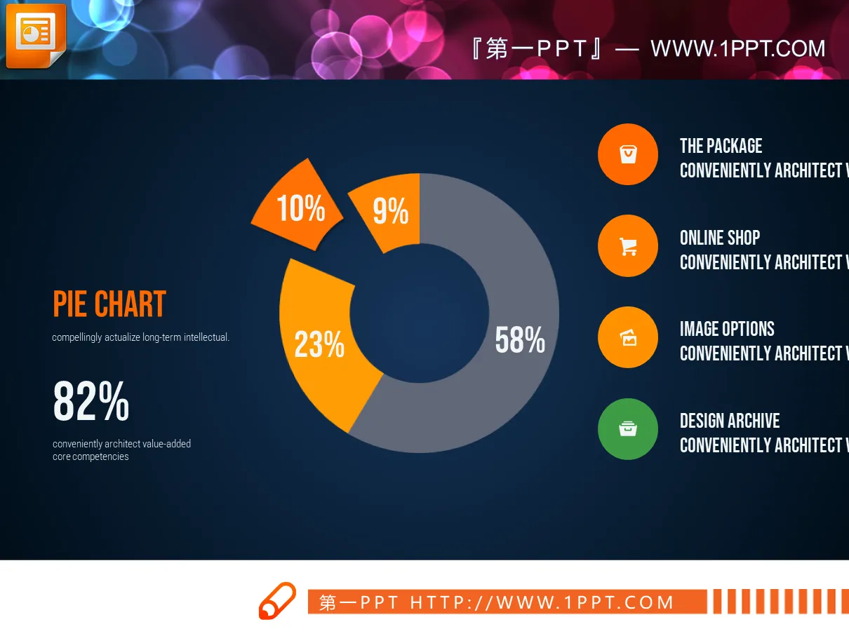 13 flat PPT pie charts