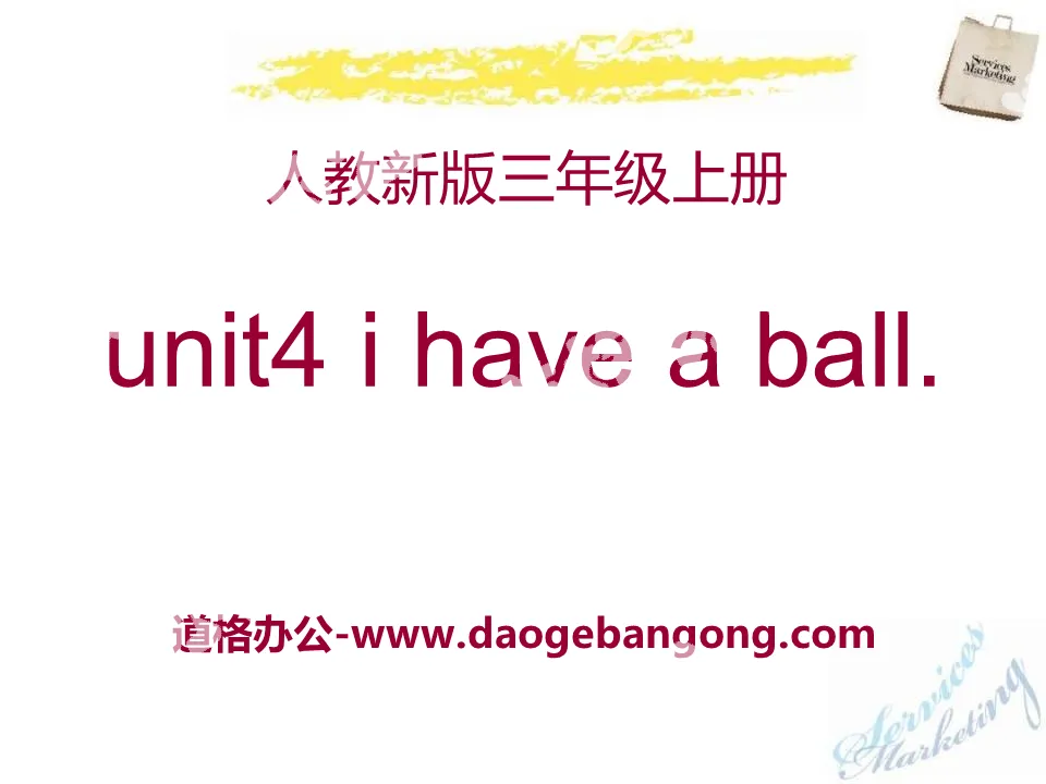 "I have a ball" PPT courseware 5