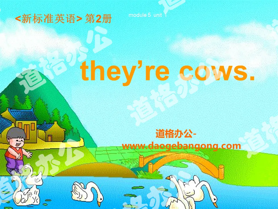 "They're cows" PPT courseware 3