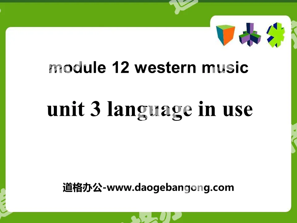 "Language in use" Western music PPT courseware 2