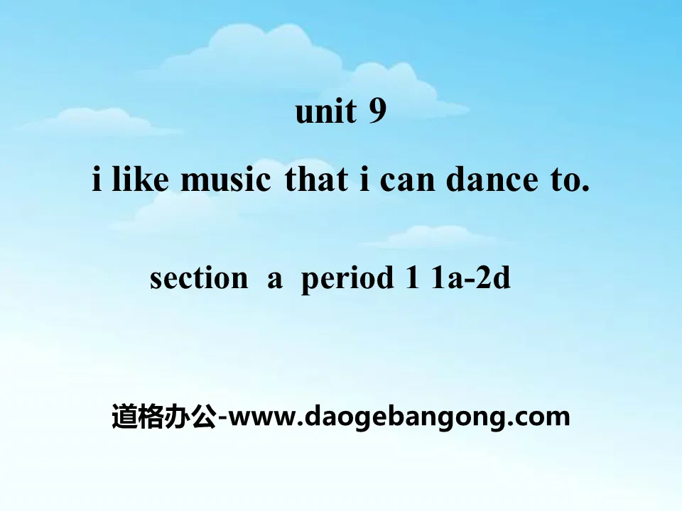 《I like music that I can dance to》PPT课件7