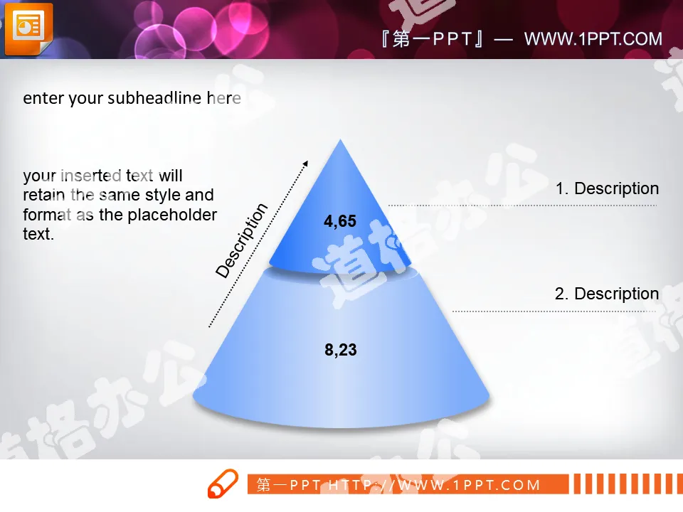 層級關係的藍色圓錐體PPT圖表模板