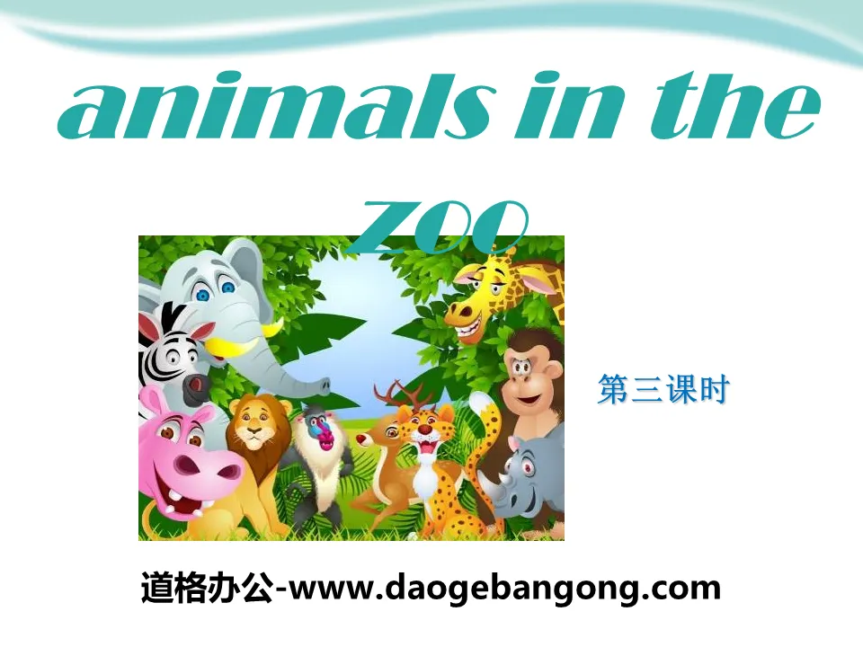 《Animals in the zoo》PPT下载