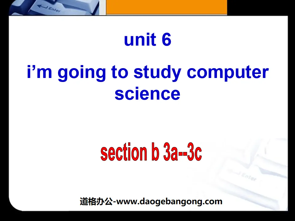 "I'm going to study computer science" PPT courseware 12