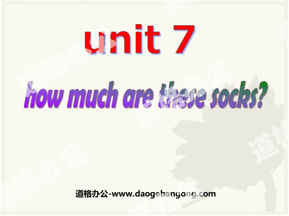 《How much are these socks?》PPT课件4
