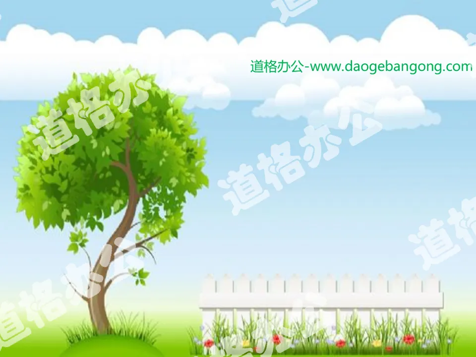 Three beautiful blue sky, white clouds and big trees PPT background pictures