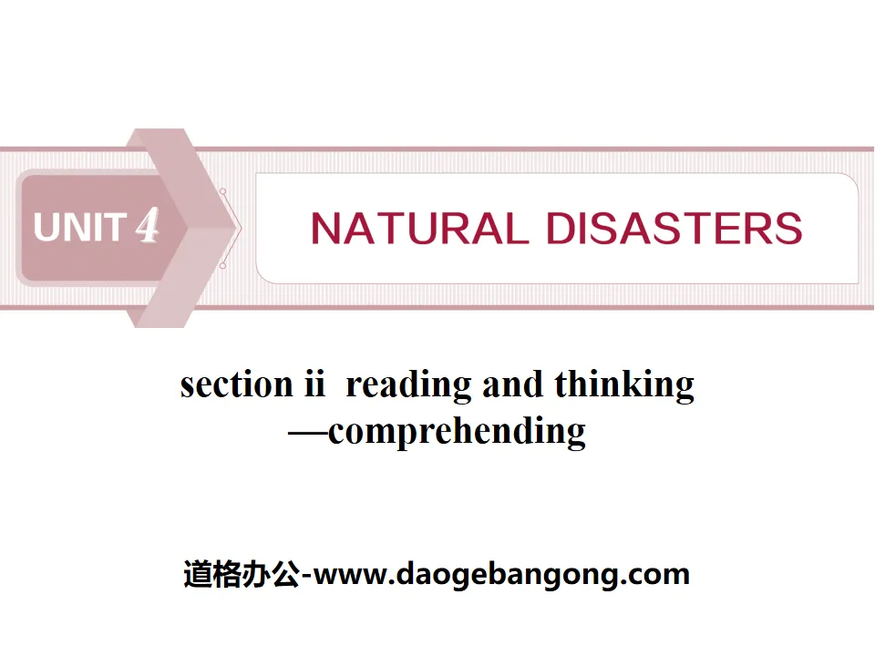 《Natural Disasters》Reading and Thinking PPT课件
