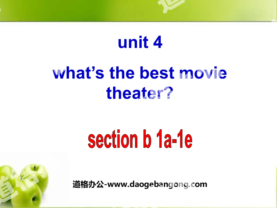 《What's the best movie theater?》PPT課件5