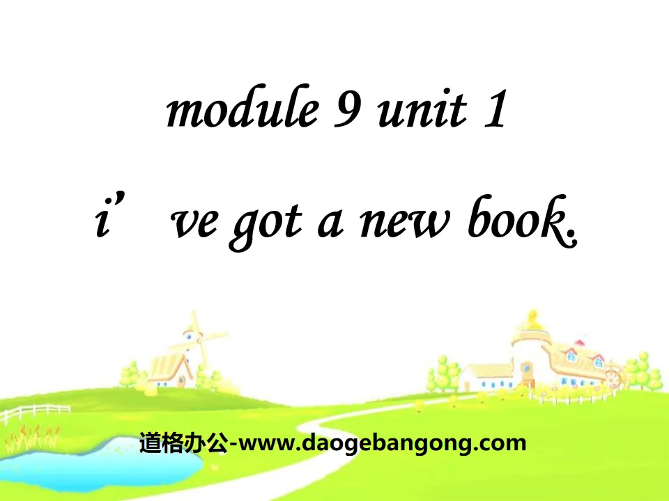 《I've got a new book》PPT课件4
