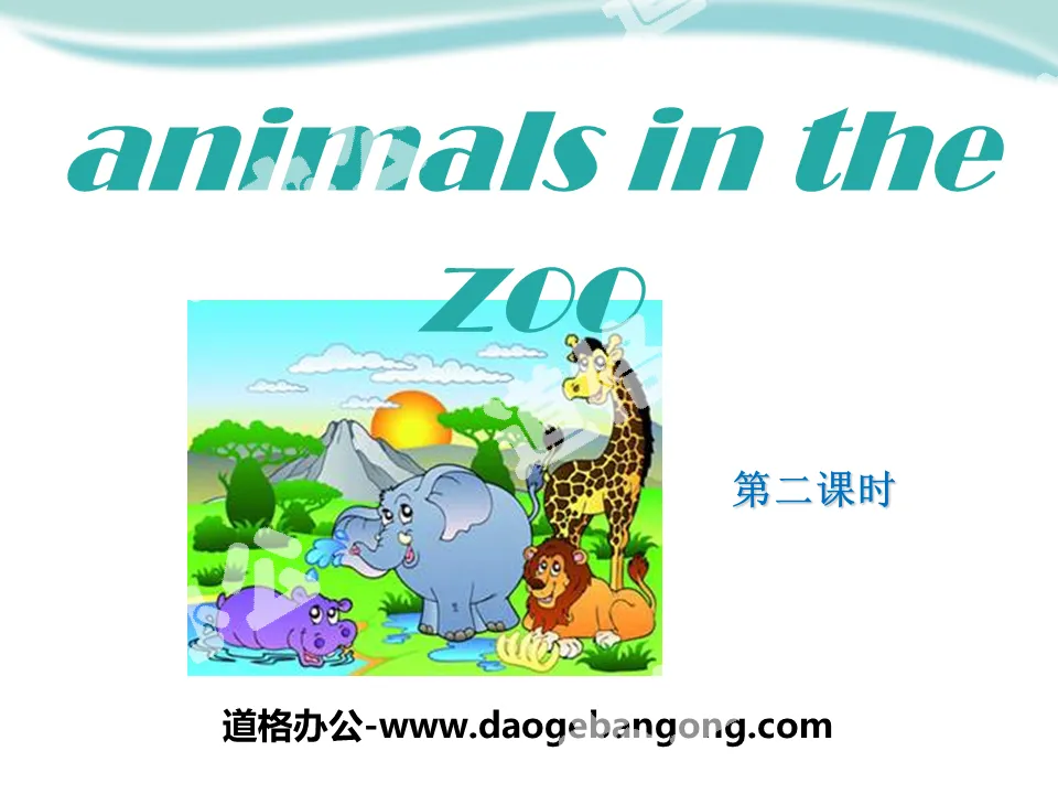《Animals in the zoo》PPT课件
