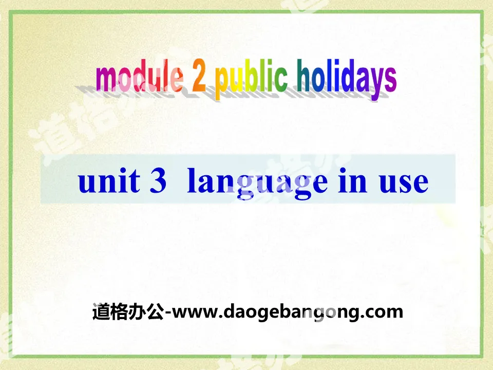 《Language in use》Public holidays PPT课件3
