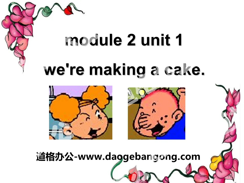 《We're making a cake》PPT课件3
