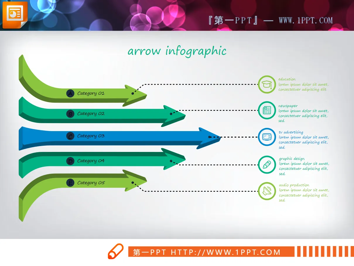 Two three-dimensional arrows juxtaposed relationship PPT chart