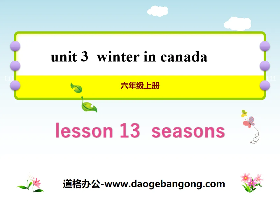 "Seasons" Winter in Canada PPT teaching courseware