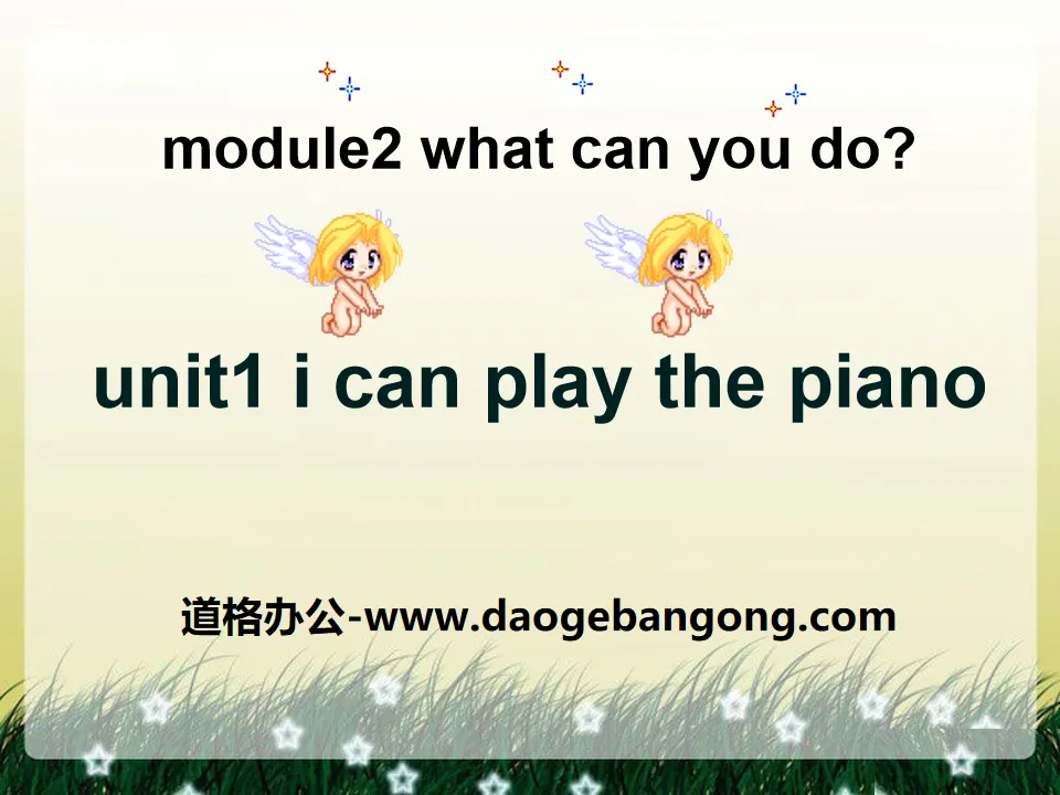 《Language in use》What can you do PPT课件3
