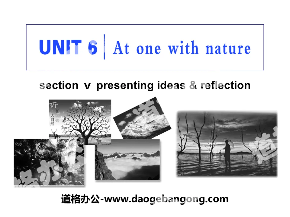 《At one with nature》Section V PPT教學課件