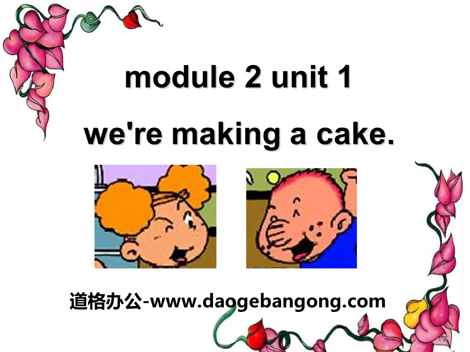 《We're making a cake》PPT课件3