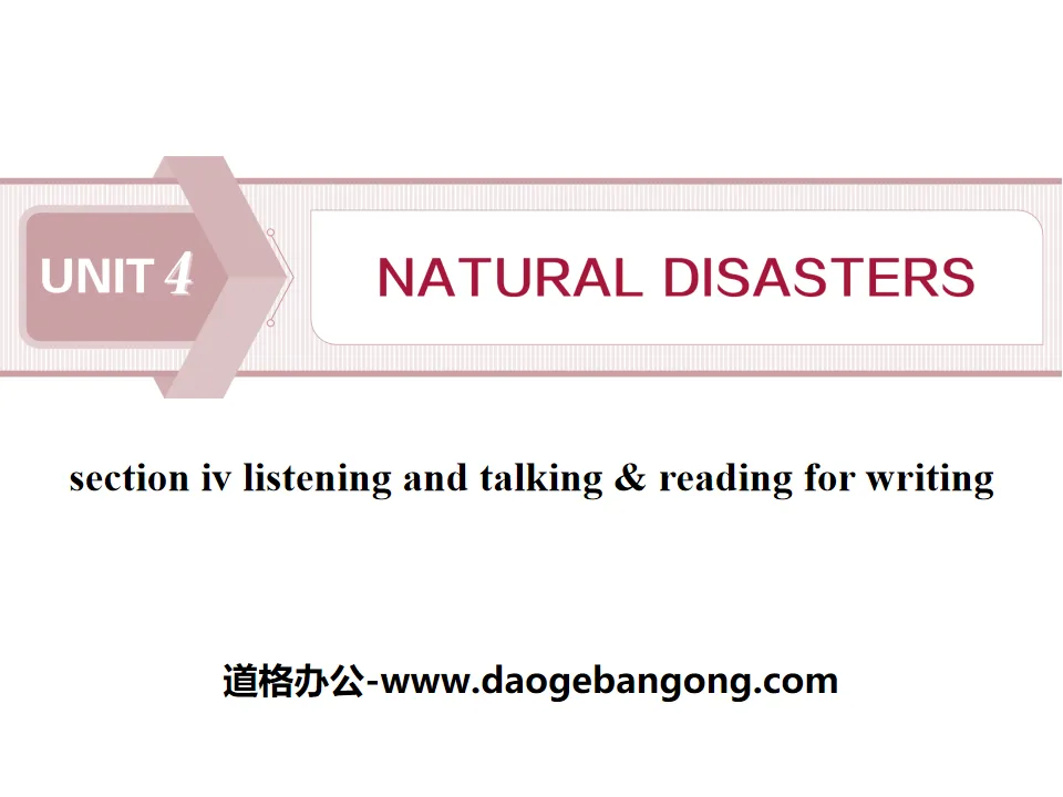 《Natural Disasters》Listening and Talking&Reading for Writing PPT