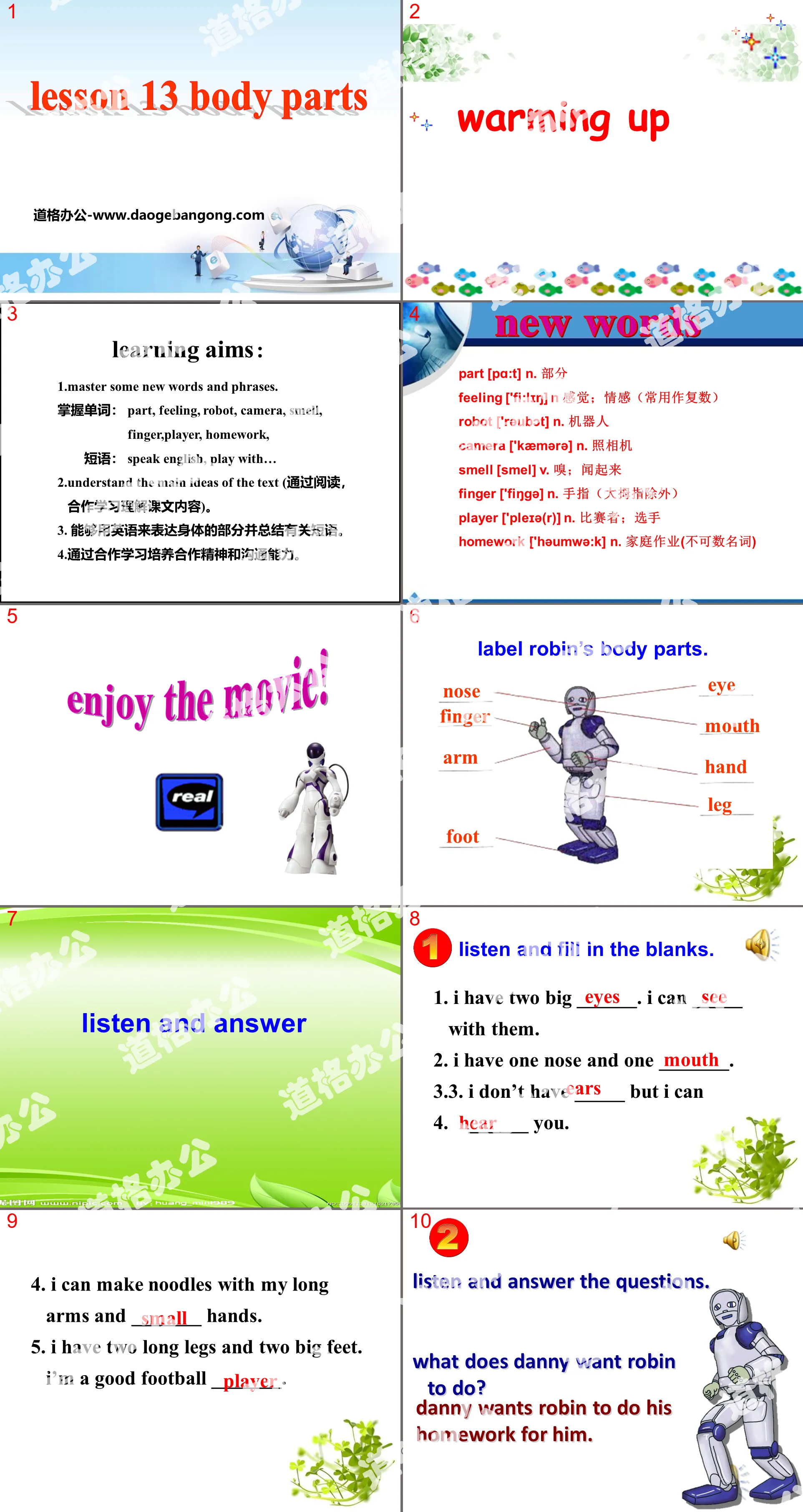 《Body Parts》Body Parts and Feelings PPT教学课件
