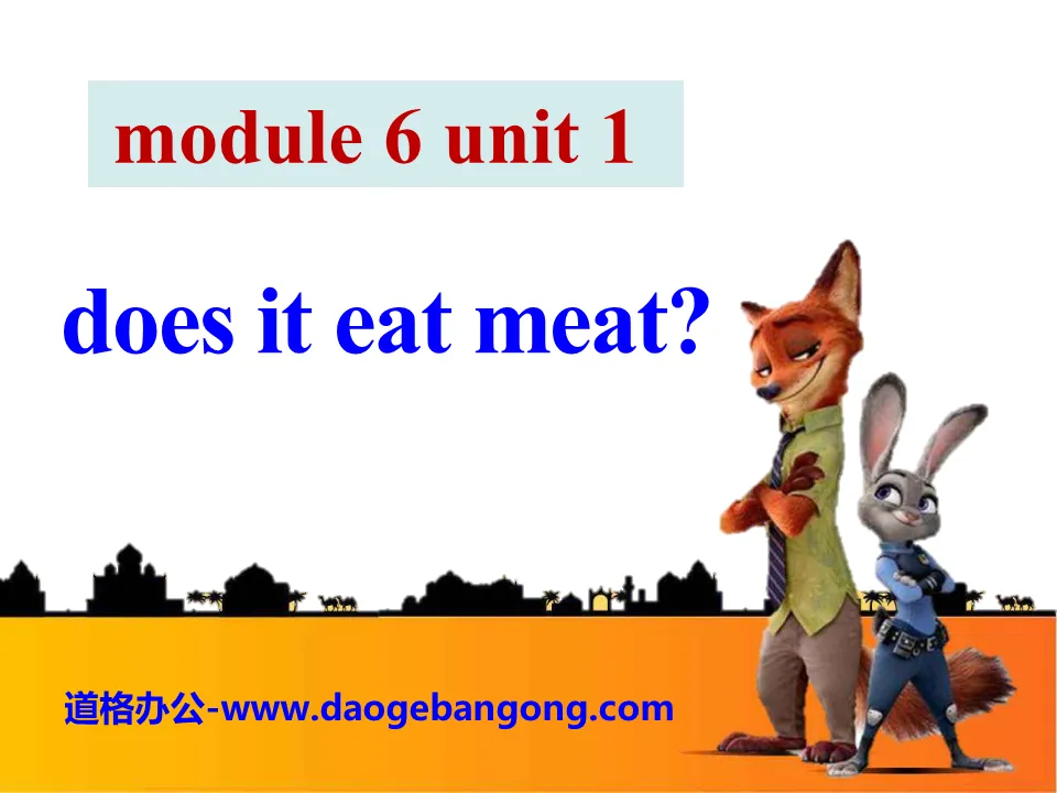 "Does it eat meat?" PPT courseware 4