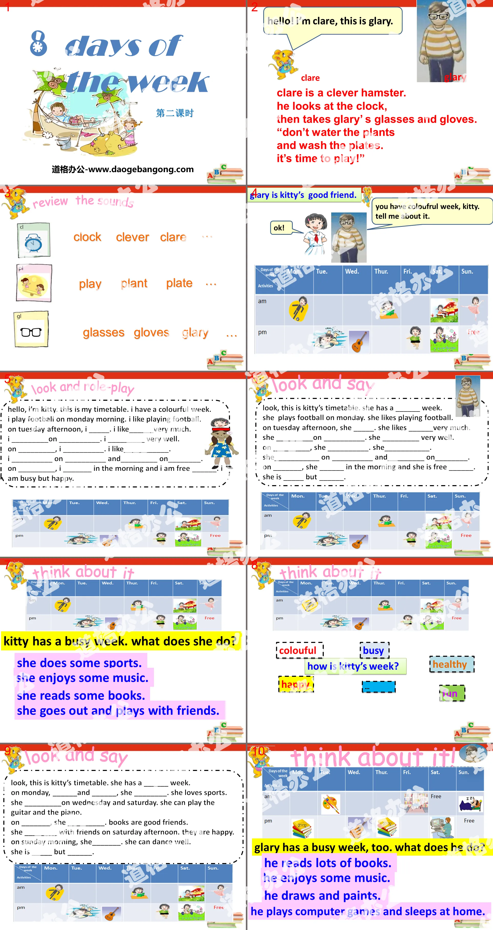 "Days of the week" PPT courseware