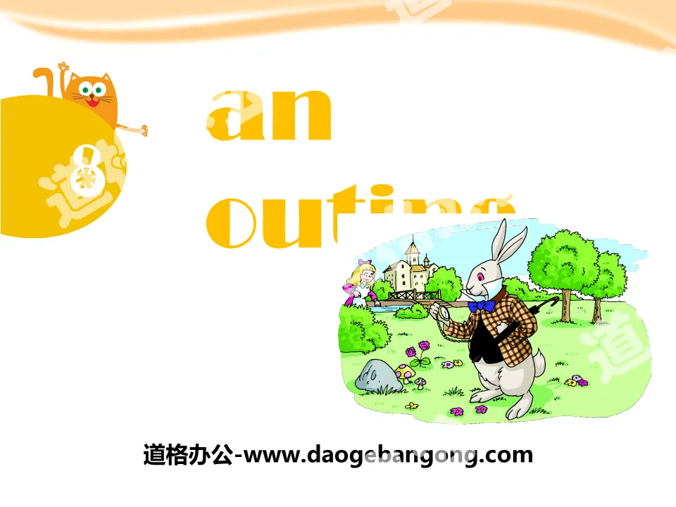 《An outing》PPT
