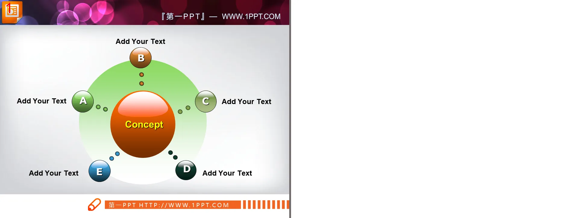 Pentagon PPT relationship diagram