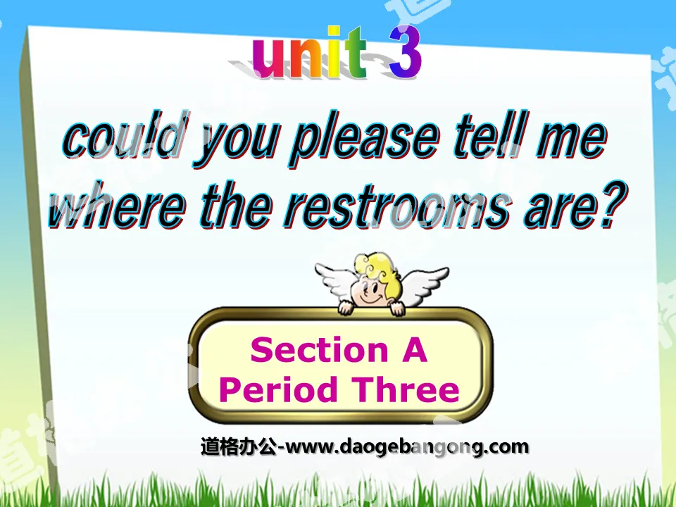 "Could you please tell me where the restrooms are?" PPT courseware 3