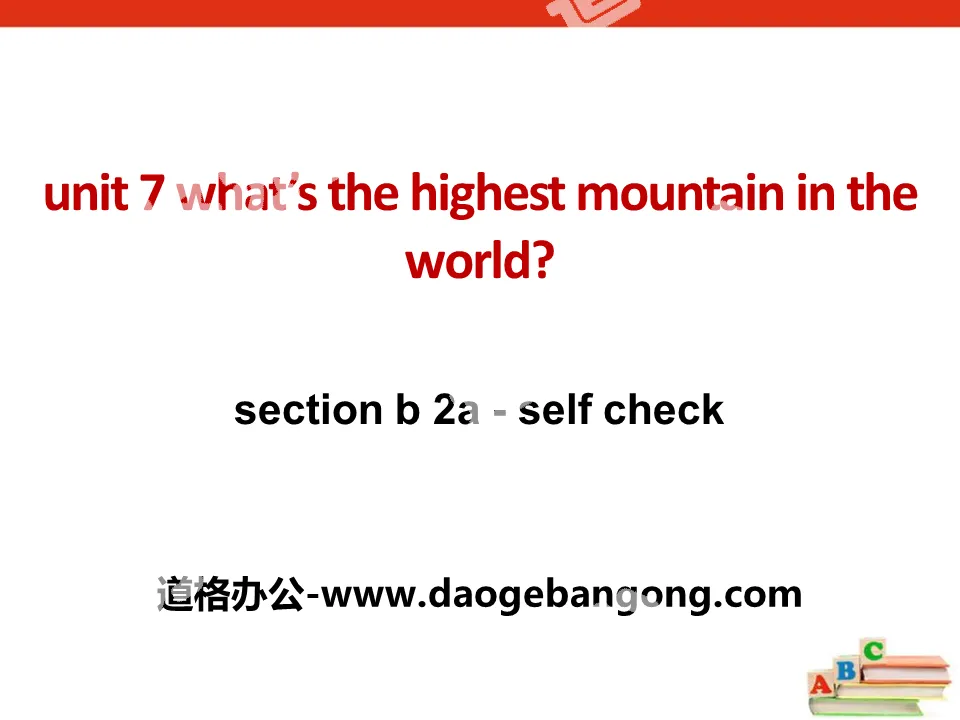 《What's the highest mountain in the world?》PPT課件14