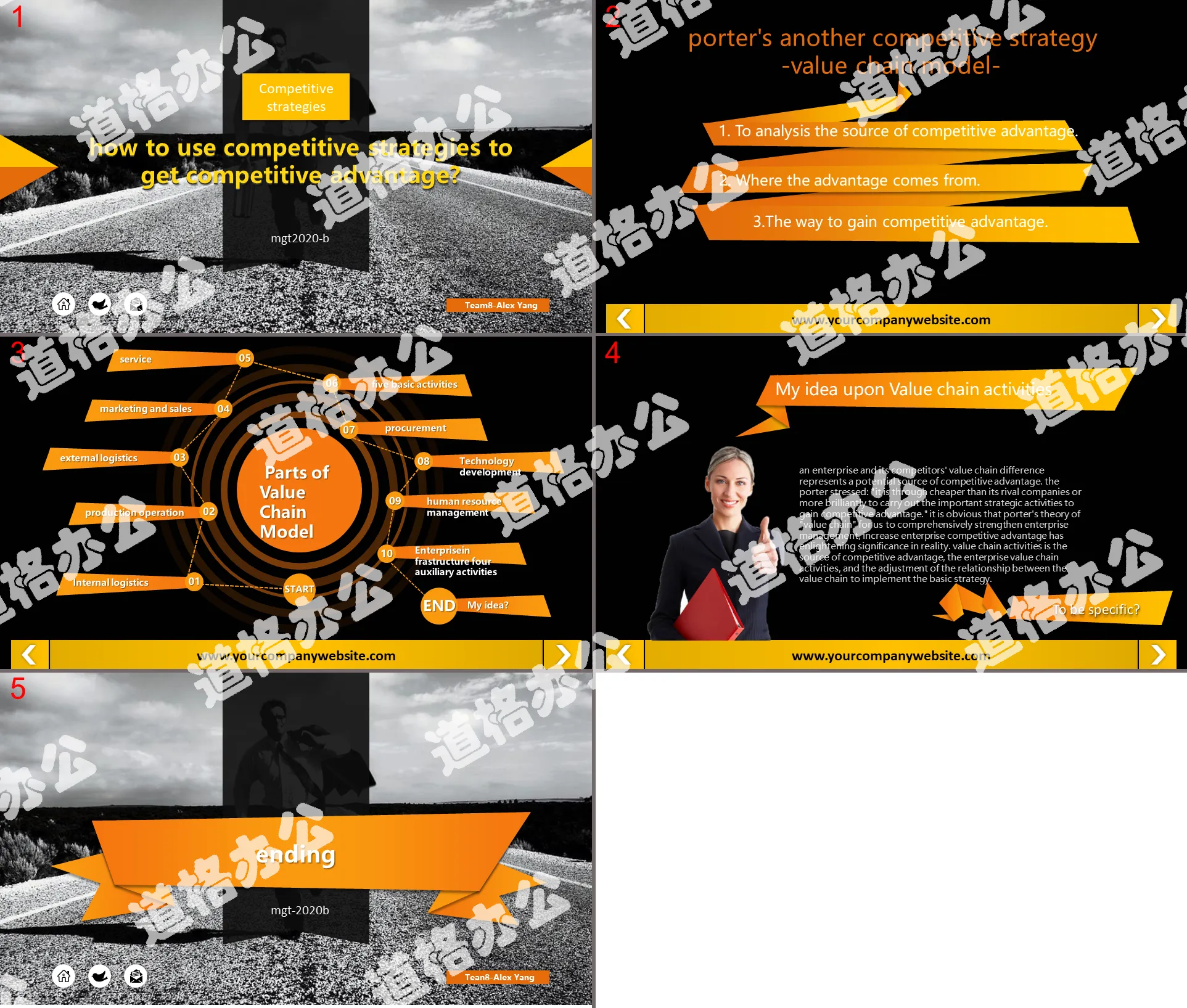 Running business people background slide template download