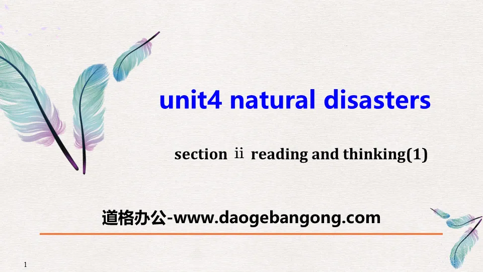 《Natural Disasters》Reading and Thinking PPT下載