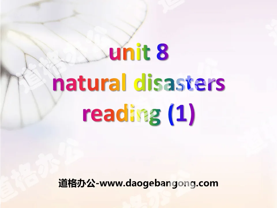 《Natural disasters》ReadingPPT
