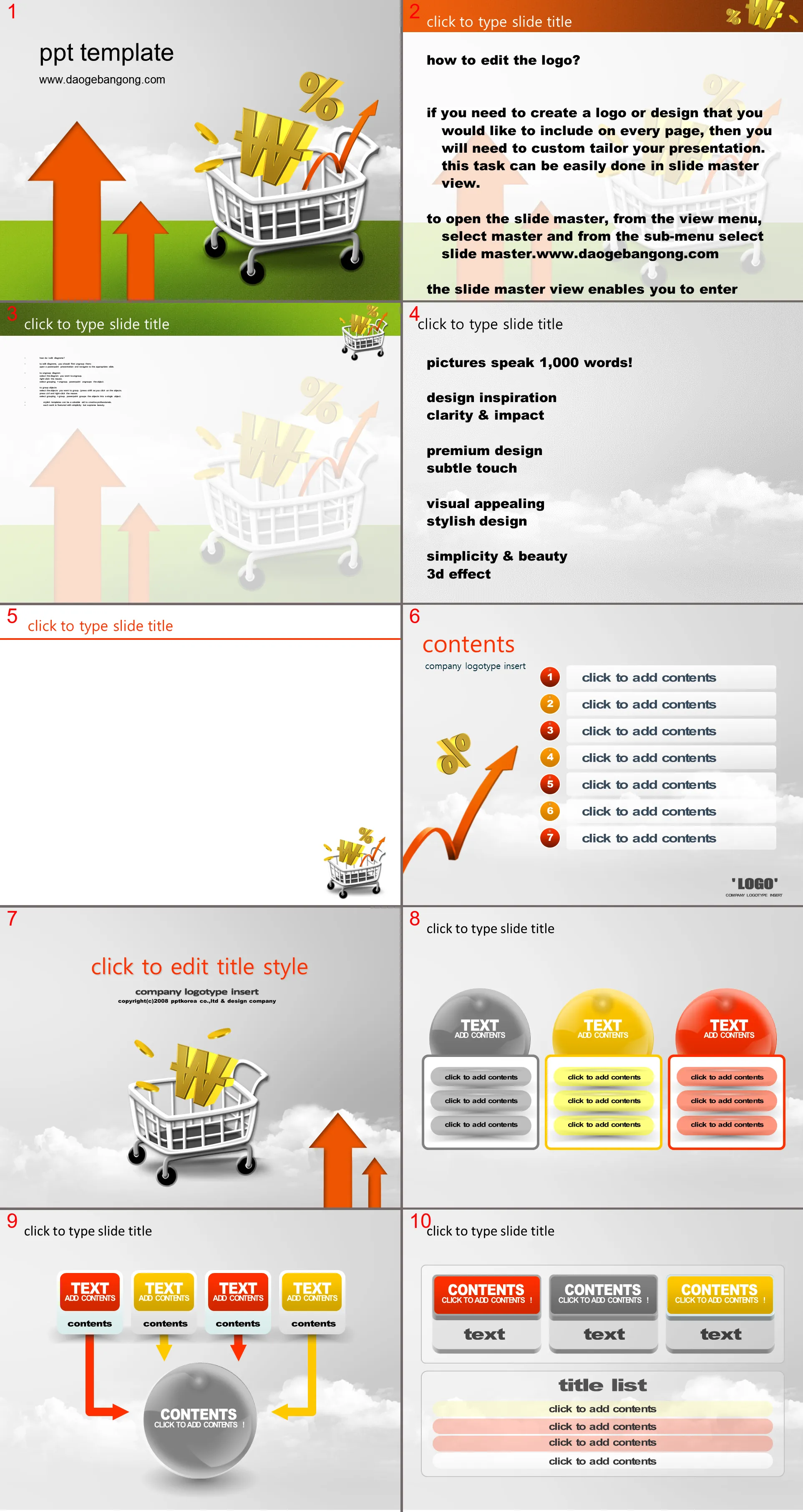 E-commerce PPT template download with arrow shopping cart background