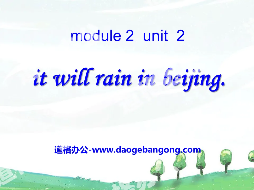 "It will rain in Beijing" PPT courseware