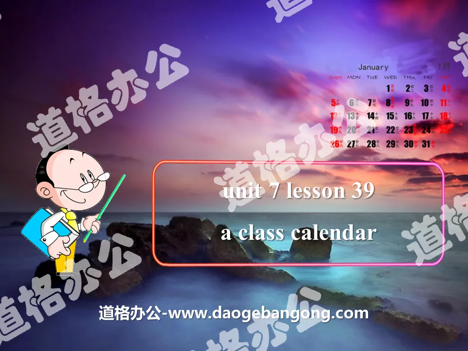 《A Class Calendar》Days and Months PPT
