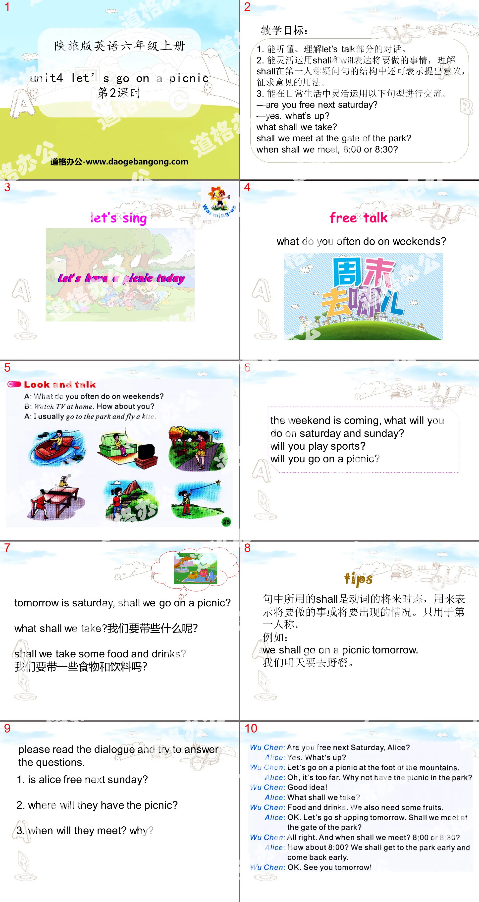 "Let's Go on a Picnic" PPT courseware