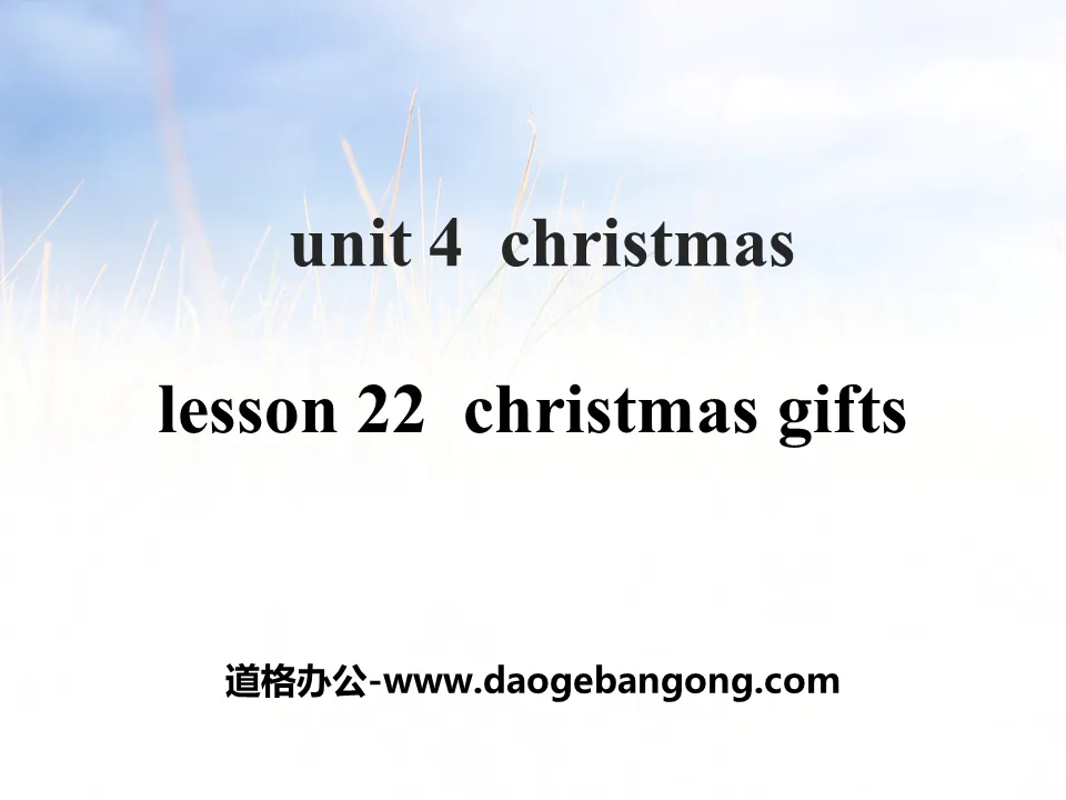 "Christmas Gifts" Christmas PPT courseware