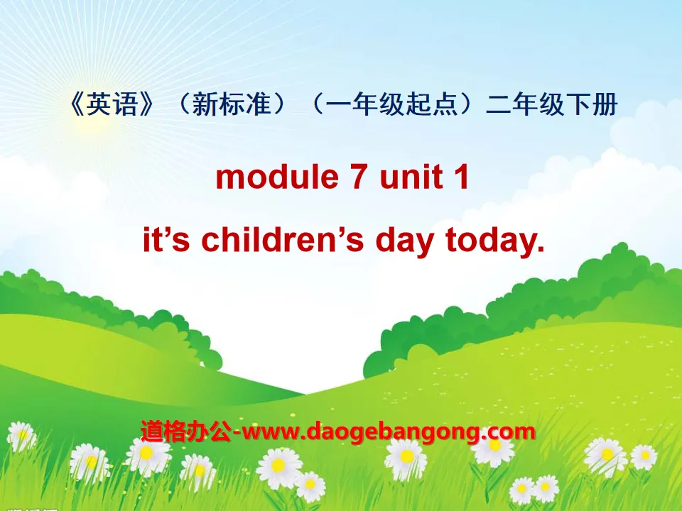 《It's Children's Day today》PPT课件4
