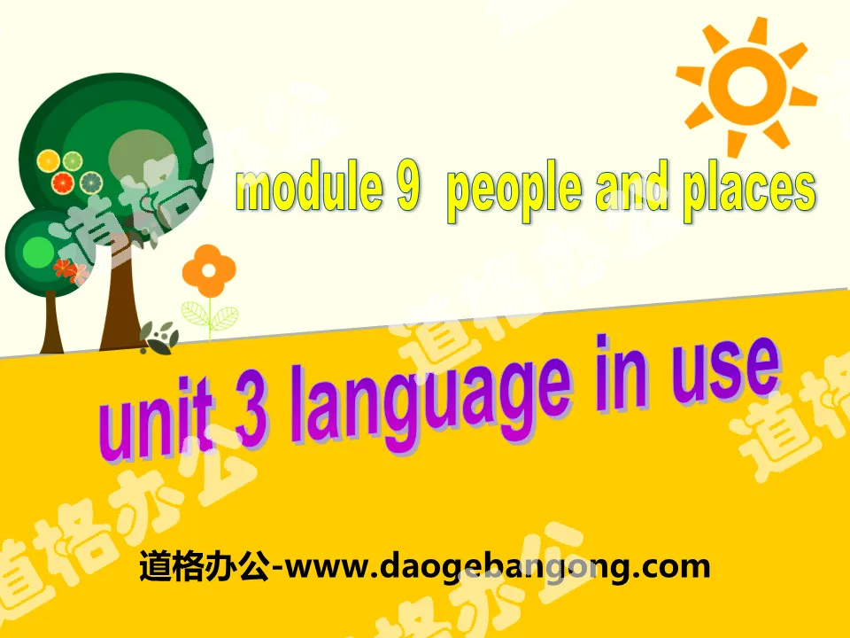 "Language in use" People and places PPT courseware