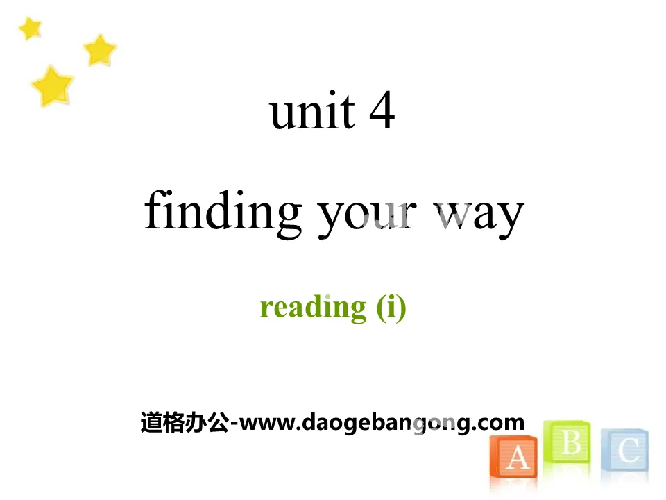 "Finding your way" ReadingPPT
