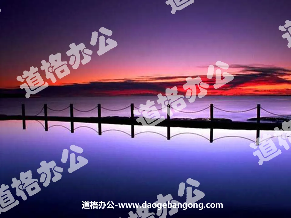 "The Bridge of Life Across the Straits" PPT courseware download 4