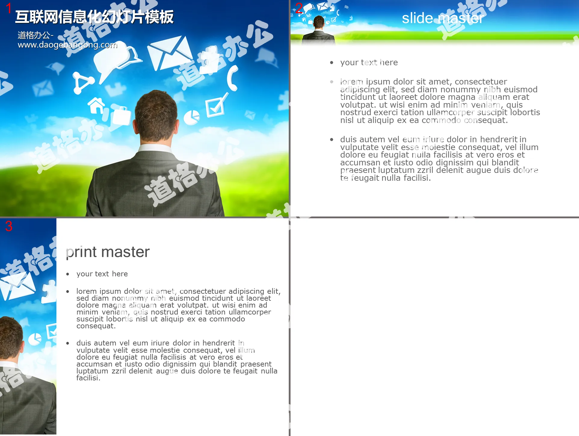 Internet information technology slide template download