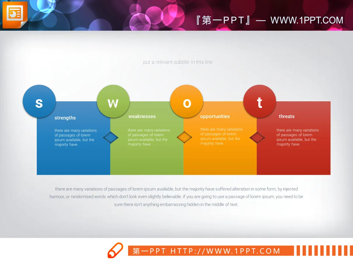 SWOT analysis illustration of four colors placed side by side