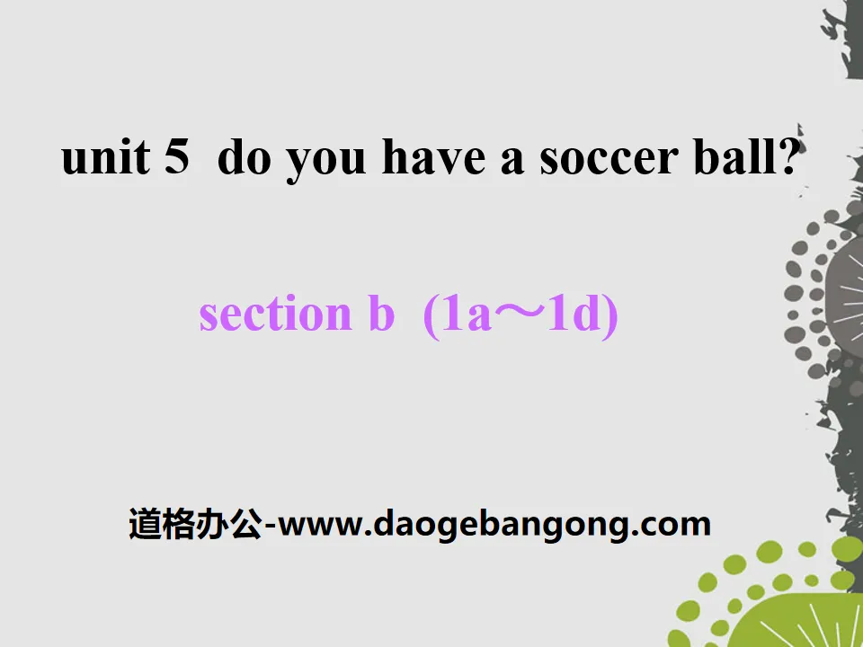 《Do you have a soccer ball?》PPT課件14