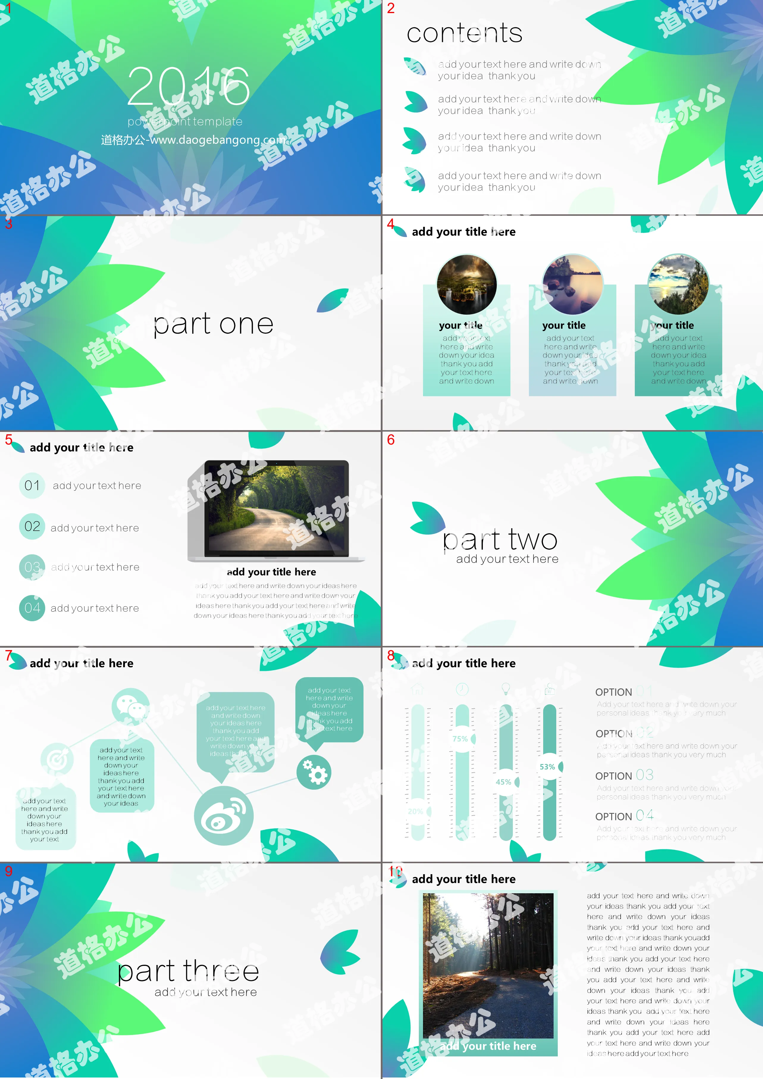 Fresh and beautiful green slide template