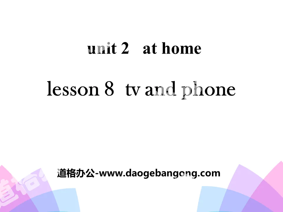《TV and Phone》At Home PPT
