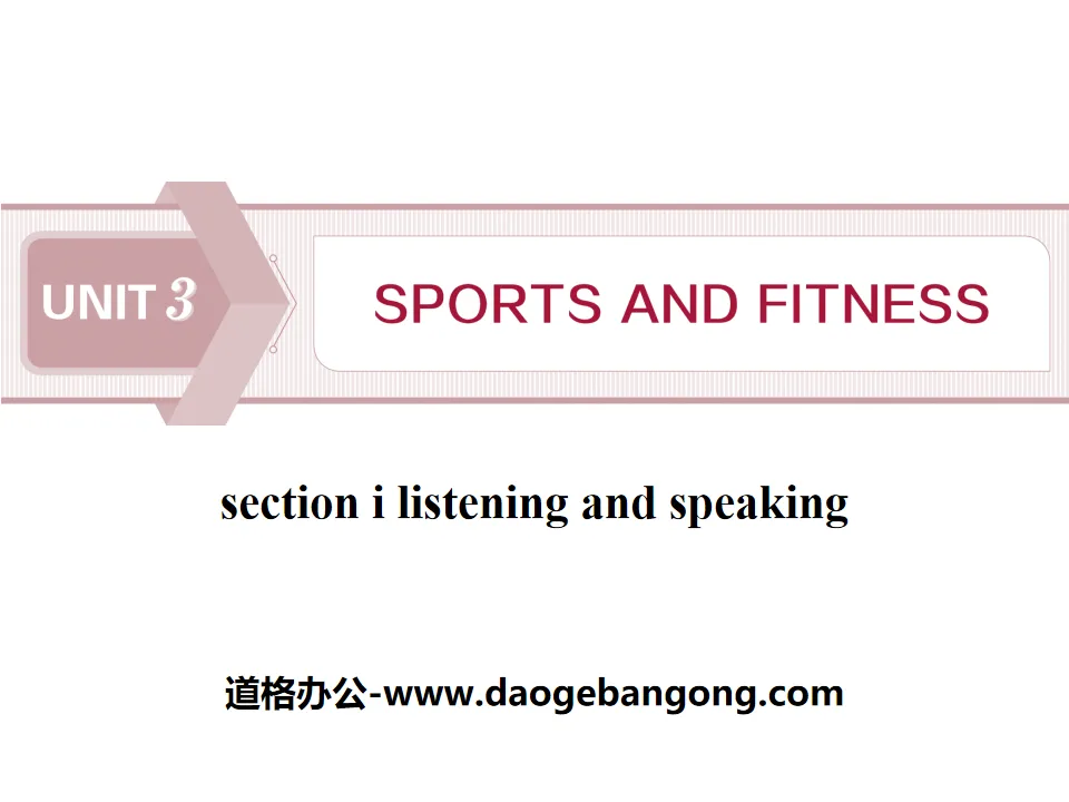 "Sports and Fitness" Listening and Speaking PPT courseware