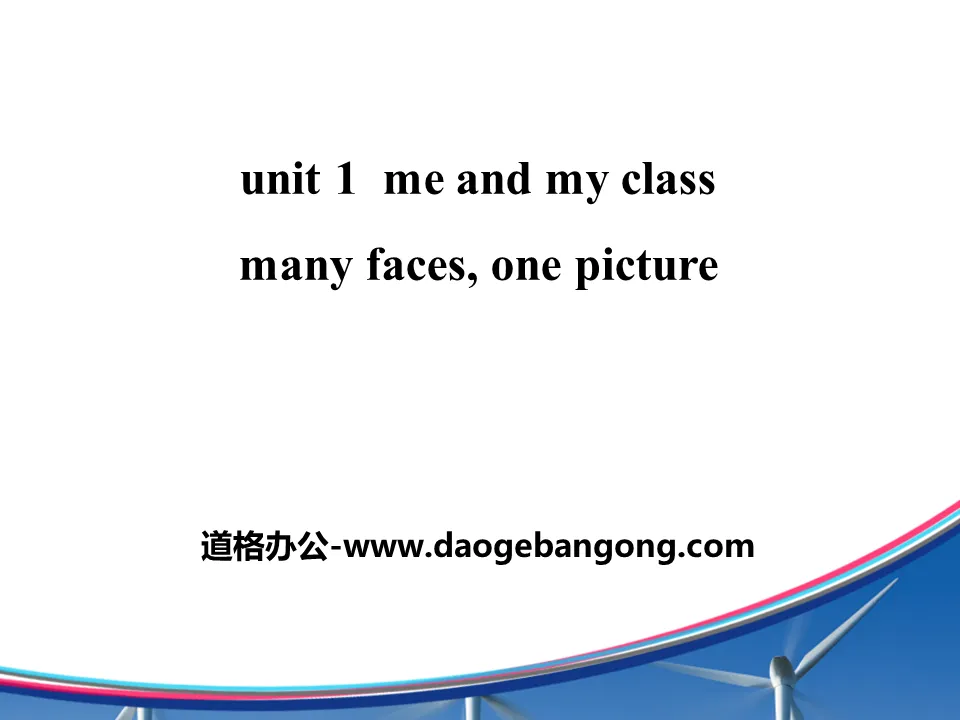 "Many Faces, One Picture" Me and My Class PPT download