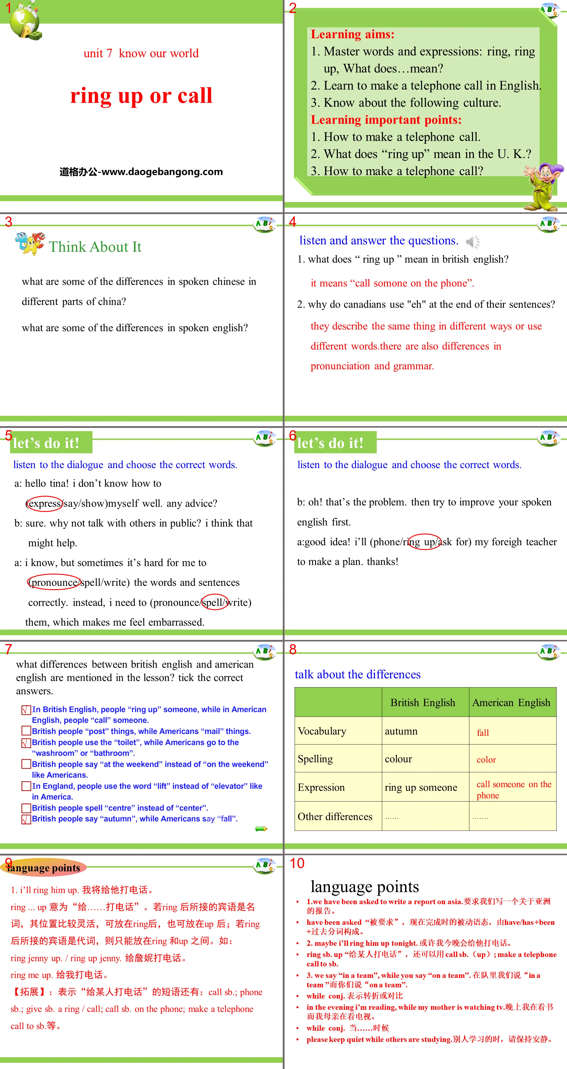 《Ringing Up or Call?》Know Our World PPT教學課件